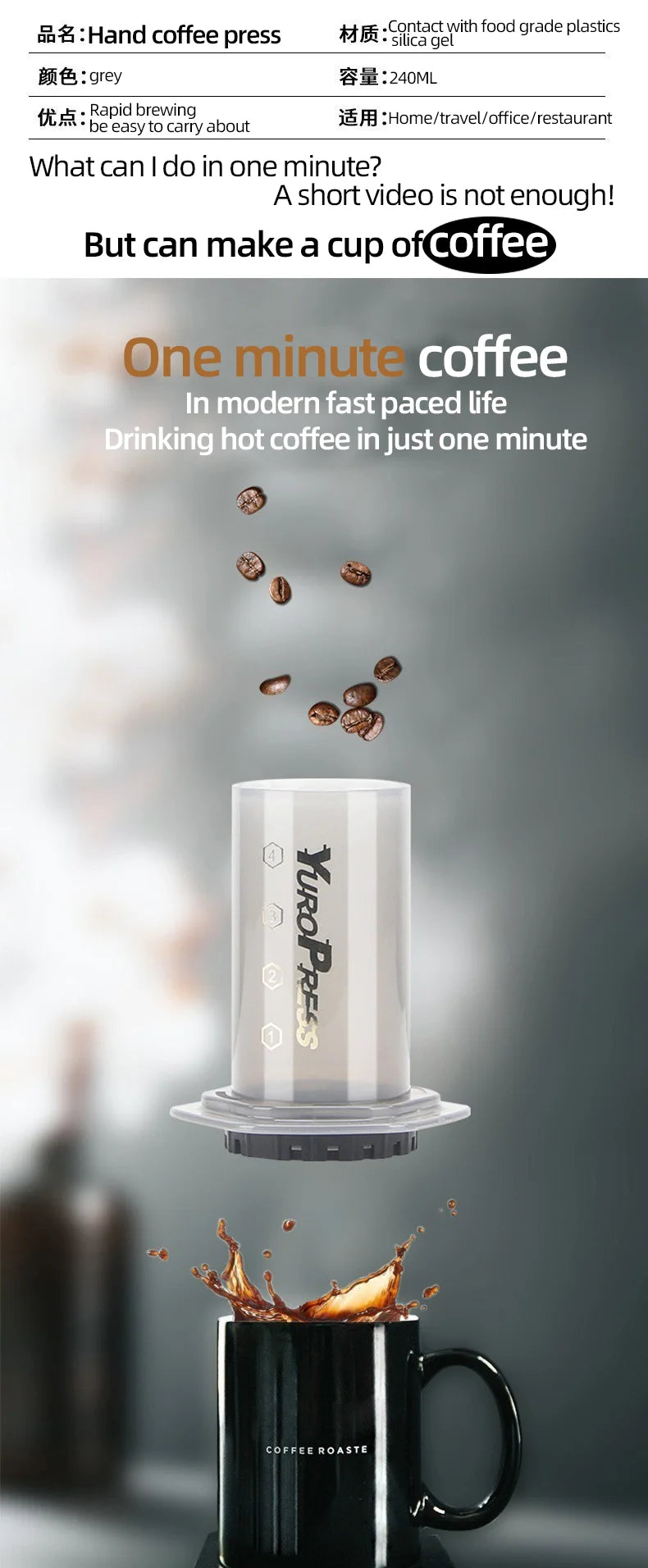 YRP Coffee Maker Portable Espresso Coffee Machine French press for Car & Home Camping Travel  Coffee Pot Air Press Ae&ropress